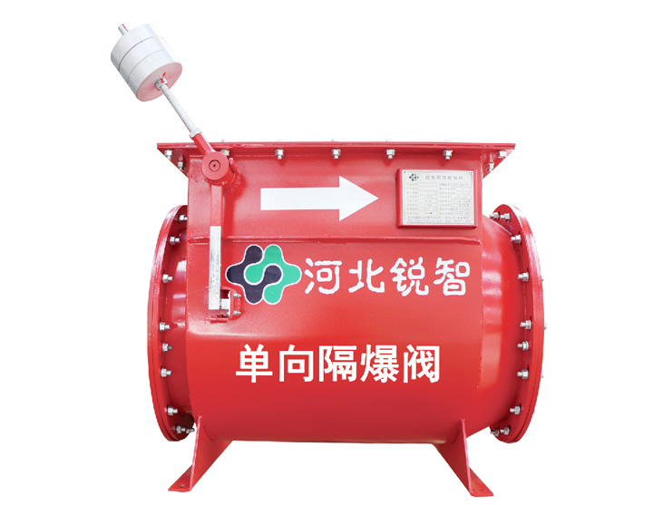 無焰泄爆:無焰泄爆大家來了解一下